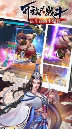 手游至尊之刃官网和月光app官方下载,权威推进方法&amp;mShop_v6.937