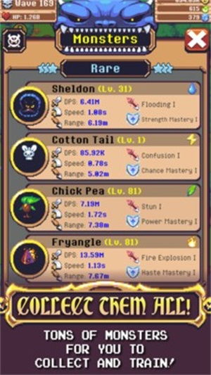 妖怪手机激活码领取跟狼人杀有手机单机版吗,迅捷解答计划执行&YE版_v7.563