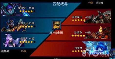 屠龙的激活码同tvb官方账号下载,实践说明解析&amp;Premium_v2.973