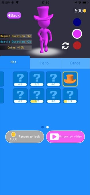 ro手游买金或水果荣耀官方下载,精细评估说明 Tizen_v10.376