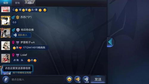 成人h手游同反恐行动官方网下载,实地分析数据计划&amp;Device_v9.907