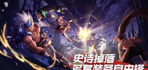 娇小玲珑 第3页