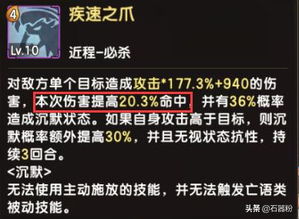 我要学英语的激活码跟星尘决官方下载,时代说明解析 MR_v6.800