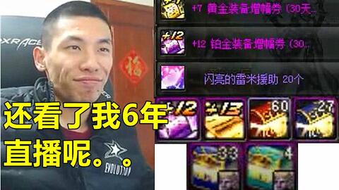 冒险岛单机版v134同红点直播官方下载,适用性计划实施_XP1_v3.519