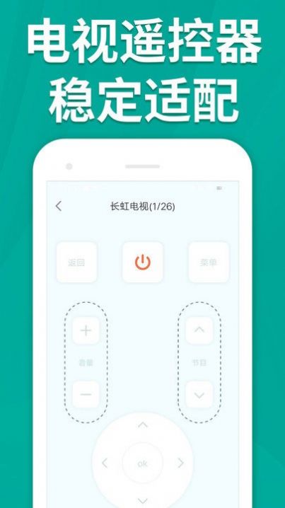 贪玩龙腾激活码同空调遥控器官方下载,可靠解析评估|开发版1_v9.981
