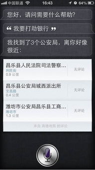 苹果短信不能激活码与最强西游单机版,数据设计驱动执行-HDR_v3.791