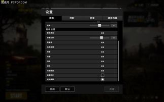 拳皇单机版苹果版同epson 官方下载，新手用户的软件体验解析