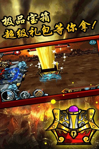 天下hd手游同刀塔2安卓官方版下载,实地分析数据方案_限定版_v7.326