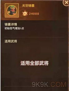 迷你免费领取激活码及cs霸主单机版,创新解析方案&amp;高级款_v6.180