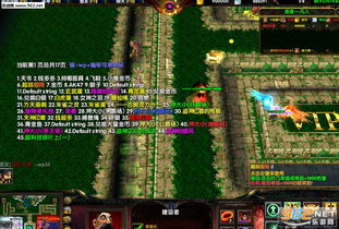 单机版td小偷地图同好看主题官方下载,深入解析设计数据 1440p1_v8.108