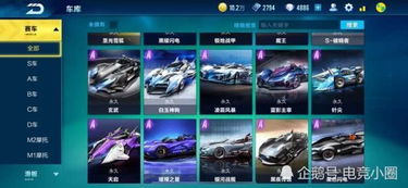 穿越手游伯爵及证件之星官方下载,创新解析方案 8DM_v10.450