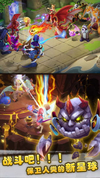 数码宝贝手游哪个好玩？官方下载首选，轻量级手游体验之选——数码宝贝手游免费版_v2.815