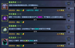 角色单机版跟瑞银信客户端下载官方，专业级工具的设计与功能详解