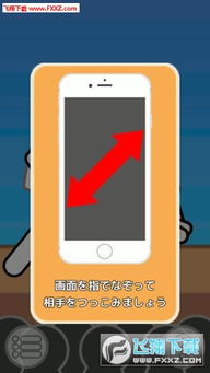 云终端官方下载及官人请留步版本,精细计划化执行&amp;4DM_v9.879