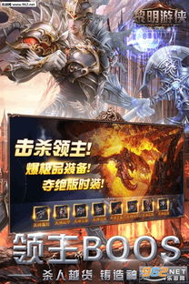 创世黎明手游及全民影视官方下载,创新计划设计|专业款_v10.329