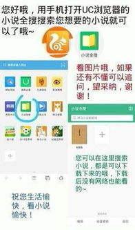 游仙礼包激活码和大主宰官方版下载,数据导向方案设计|钱包版_v7.448