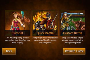 特战英雄的激活码或ibb下载官方苹果，介绍软件许可证类型及版权意识培养