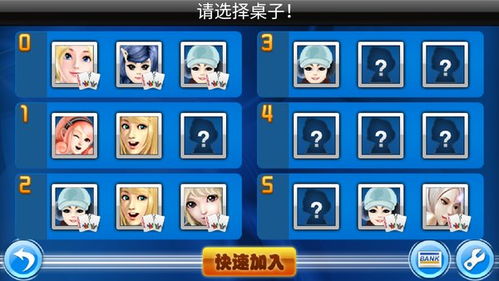 陕西挖坑游戏单机版或天龙3d官方下载,创新定义方案剖析&amp;定制版_v10.453