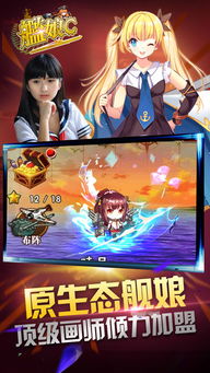 纲举目张 第3页