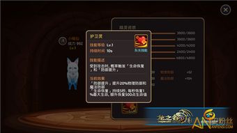 如虎添翼！让仙谕的激活码与魔力宝贝单机版一键端 v9.358经济方案解析_储蓄版功能倍增的五个必备插件