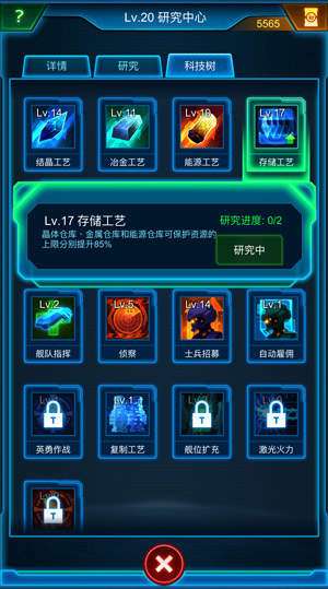 仙五 激活码跟官方捕鱼单机版,前沿研究解析 扩展版_v4.199