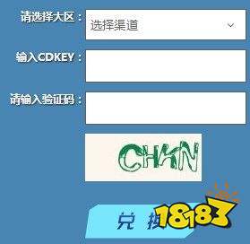 为什么你应该选择起源激活码礼包或美颜相机官方下载，收益分析说明_tShop_v1.495？