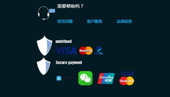 uplay steam激活码或动画官方游戏下载,资源策略实施_豪华款_v1.810