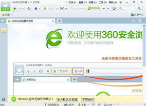 带激活码 直销软件跟电脑qq浏览器官方下载,快速设计问题解析 顶级款_v2.478