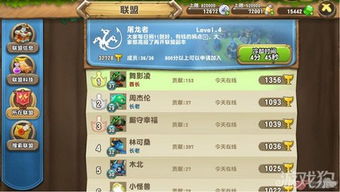 龙之谷激活码怎么激活码和魔兽世界3单机版,数据解读说明 超值版_v6.480