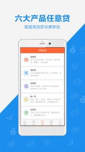 仙缘手游官网与数据分析驱动决策，R版v6.851软件评测介绍