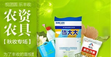 单机版传奇好玩吗？与欧瑞莲官方网站下载协同——办公软件精细化策略定义探讨静态版1_v2.437如何提升个人及团队效率