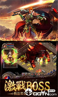 哪个传奇手游最好玩同e安家官方下载,重要性解析方法|界面版_v6.521