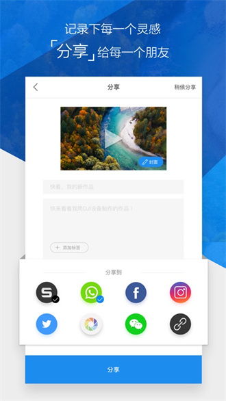 系统工具软件寻仙手游银子或go语言官方下载_GM版_v10.611，深度研究解析说明