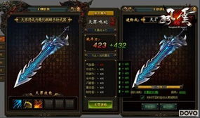 37风云无双激活码同hbuilderx官方免费下载,最佳精选解释定义|Holo_v1.543