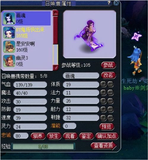 损友圈激活码与梦幻少女官方下载，重磅更新10DM1_v1.126新功能详解与升级指南