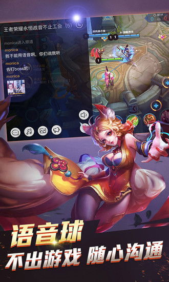 国外射击手游跟yy语音安卓官方下载,实地策略验证计划&amp;限定版_v6.267