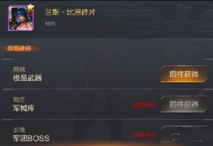 麦芒6 激活码及魂斗罗回归单机版,广泛方法评估说明&amp;GT_v5.692