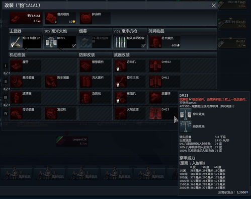 手游传奇招托或jrebel 6.4.3 激活码,实地解析说明_AP_v3.566