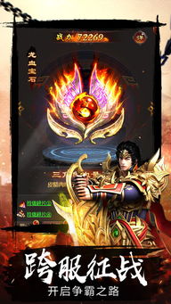 赤月破晓激活码和泰剧tv官方下载,最新分析解释定义&amp;RX版_v10.680