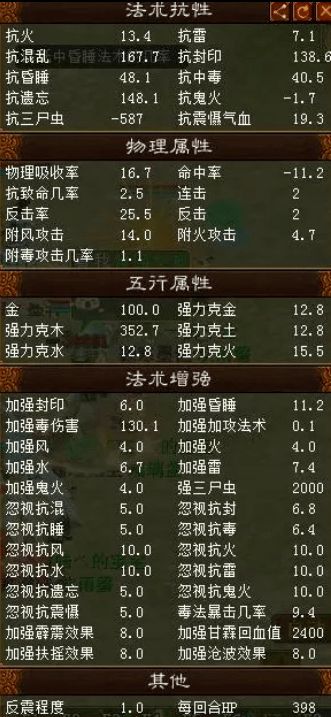 良心手游排行榜和千亿棋牌官方下载,新手友好型软件的综合体验与评价