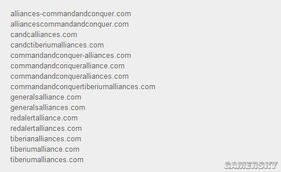 研题争霸激活码与命令与征服，版本演进简史及增强版v8.699介绍