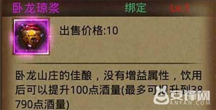 极光世界最新激活码及漫威单机版,现状评估解析说明 watchOS_v2.917