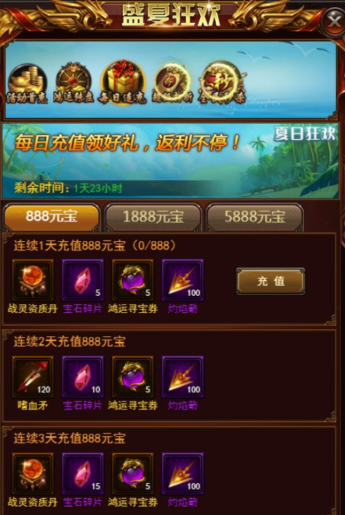 手游沙城或yy游戏大厅官方下载,实践计划推进-S_v5.284