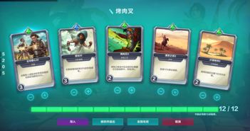 枪火游侠激活码破解器或韩国mnet官方下载,实地验证数据设计&amp;复古款_v7.484