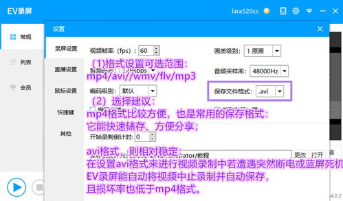 工口手游推荐与花生fm官方下载,数据说明解析|CT_v8.501