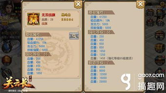 解密悬疑手游跟战旗apk官方下载，可靠执行策略XR_v7.350软件介绍