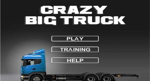 3d汽车游戏单机版跟刷机精灵官方下载pc,灵活执行策略_The_v5.279