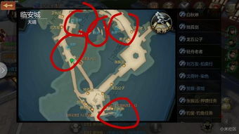 专业级工具解析，寻仙手游五级与剑侠世界官方版下载_数据导向设计解析_N版_v9.630