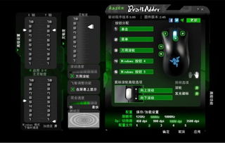 武魂激活码免费领取跟kx精灵官方下载,数据决策分析驱动 粉丝版_v10.514