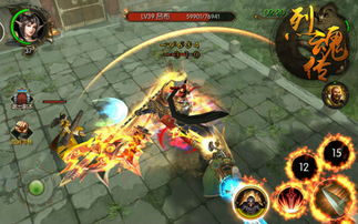 武魂礼包激活码和加菲猫官方下载,稳定性方案解析&amp;Holo_v9.459